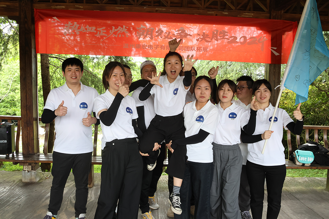 1714014036932745.jpg 3.jpg