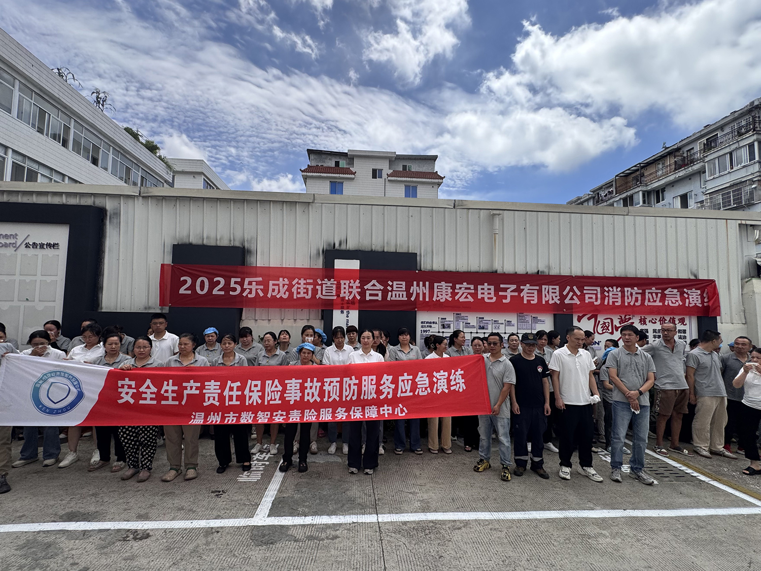 1753323265696419.jpg 微信圖片_20250624150403.jpg