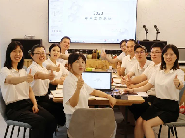 思行并進(jìn)、聚勢賦能 ——年中復盤(pán)大會(huì )