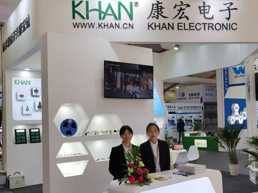 溫州康宏電子上海慕尼黑展會(huì )圓滿(mǎn)結束！