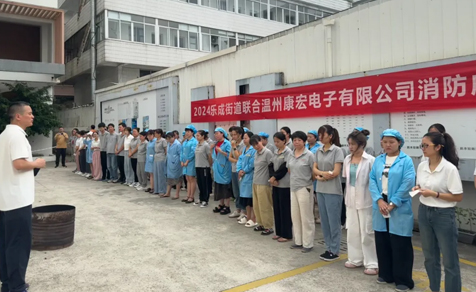 安全生產(chǎn)月丨人人講安全，個(gè)個(gè)會(huì )應急