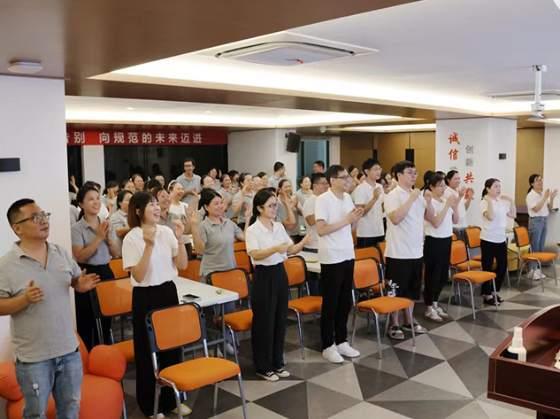 禮遇七夕,美好予你 — — 5、6月積分大會(huì )