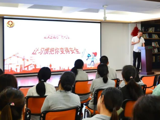 安全生產(chǎn)重于山，筑牢安全防火墻