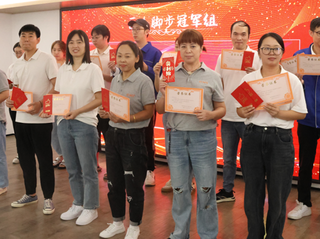 金秋十月、碩果累累— —第三季度積分頒獎大會(huì )