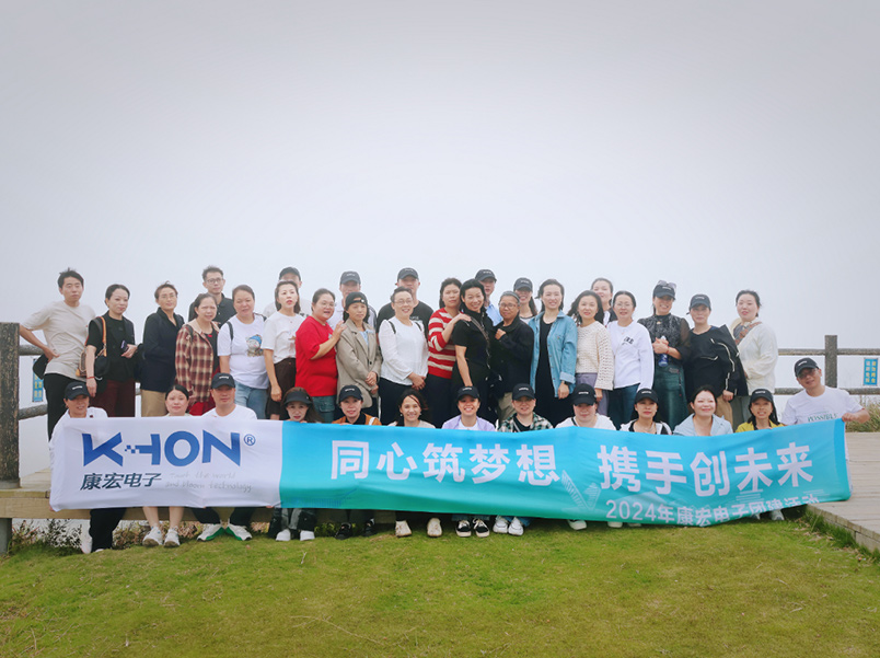 霞浦之旅 | 同心筑夢(mèng)想，攜手創(chuàng  )未來(lái)