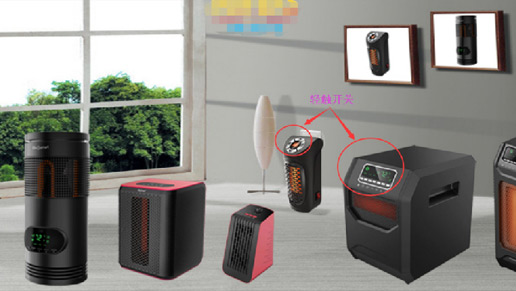 應用于：取暖器控制板，主要12*12插件系列